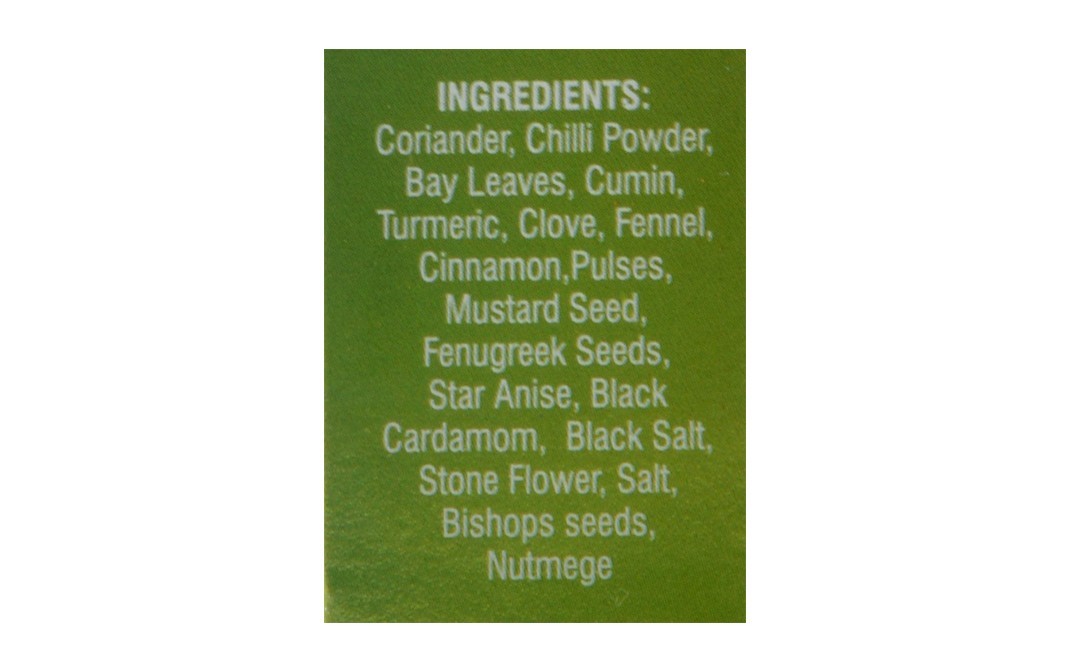 Suruchi Kitchen King Masala (Mix Masala)   Box  50 grams